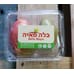 מנגו טומי אורגני - משק בלה מאיה - תמונה 1 מנגו טומי אורגני - משק בלה מאיה - תמונה 1