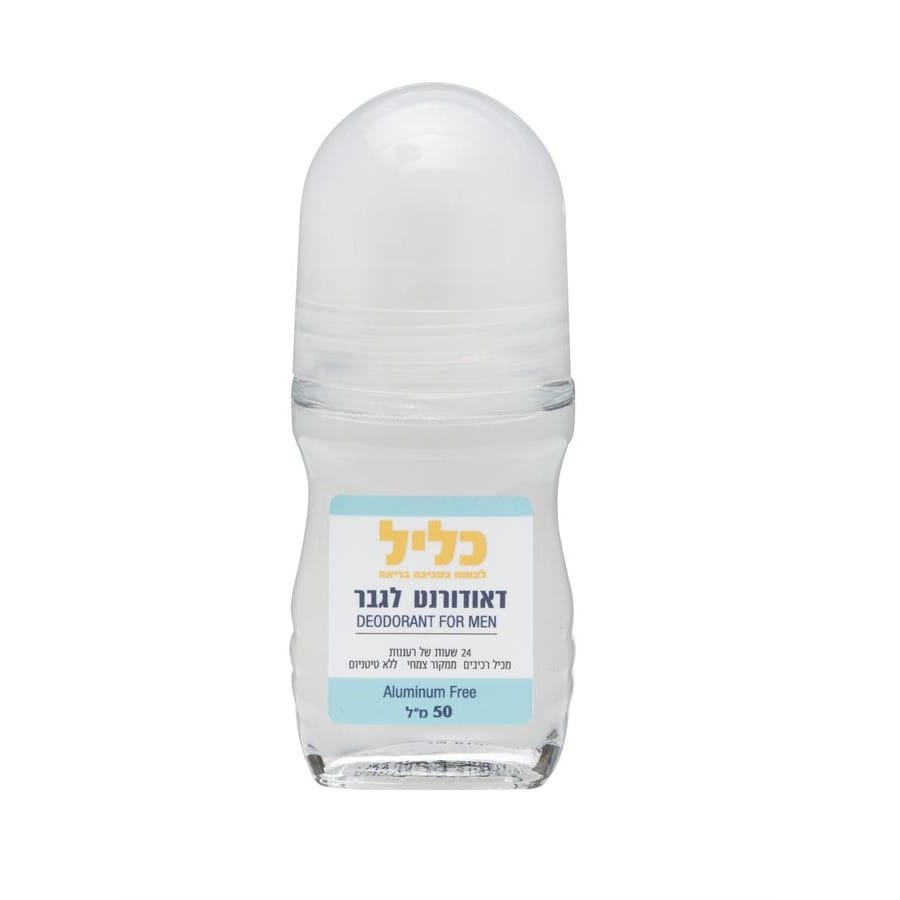 דאורדורנט לגבר