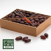 מג'הול יבש שהתייבש באופן טבעי על העץ, במרקם משגע. לשמור בהקפאה