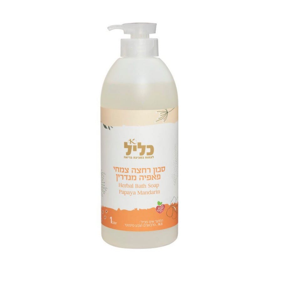 סבון רחצה פפאיה מנדרין