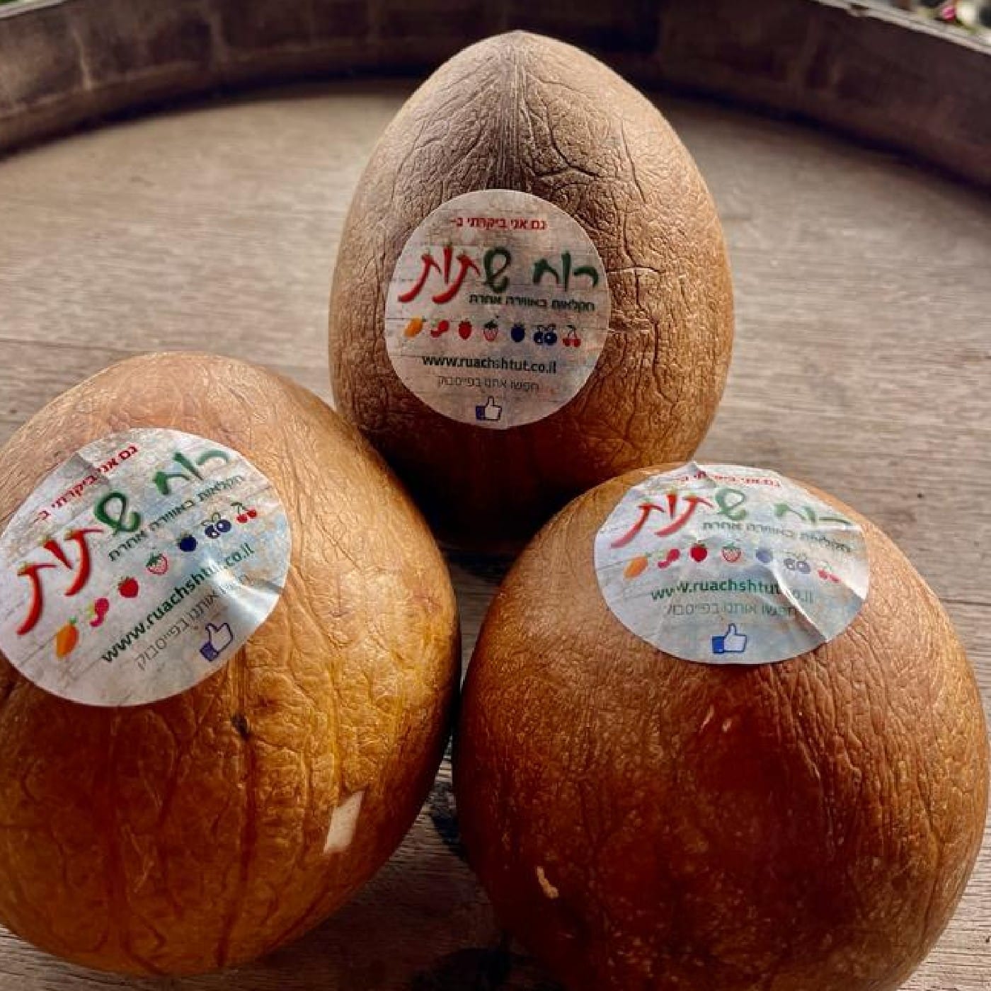 קוקוס שלם קלוף