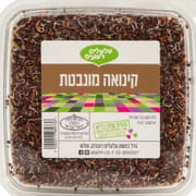 תהליך ההנבטה מעלה את כמות החלבון ביחס לפחמימה, וכך הקטנית בריאה יותר לצריכה. ניתן לשימוש כמו