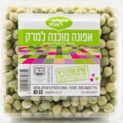 תהליך ההנבטה מעלה את כמות החלבון ביחס לפחמימה, וכך הקטנית בריאה יותר לצריכה. ניתן לשימוש כמו שהוא ללא צורך בהשרייה נוספת