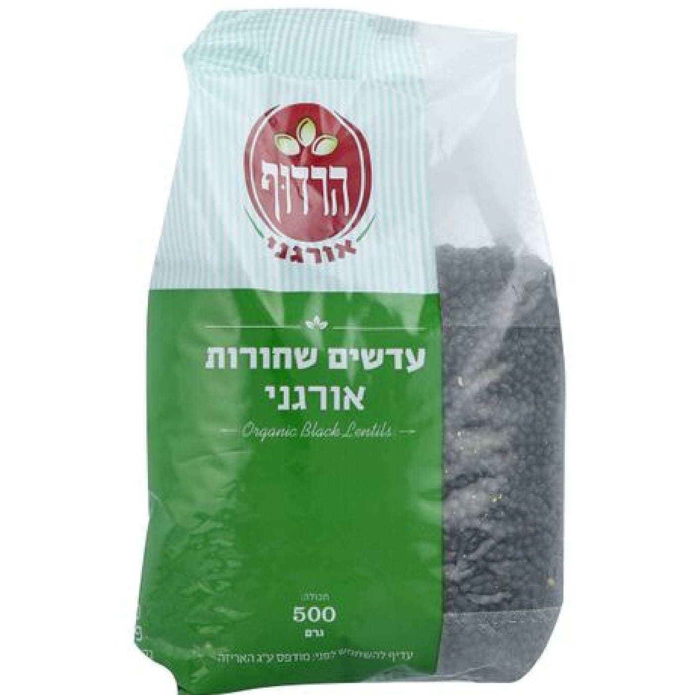 עדשים שחורות אורגניות