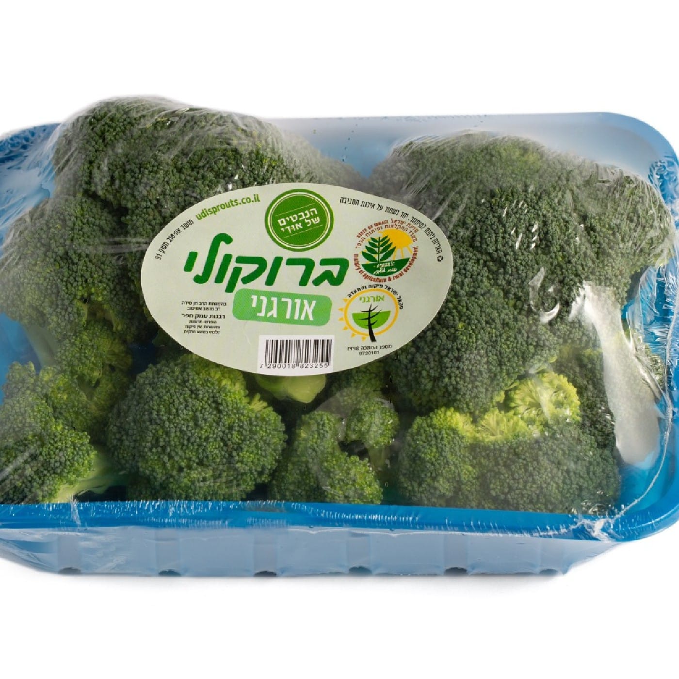 ברוקולי אורגני ארוז