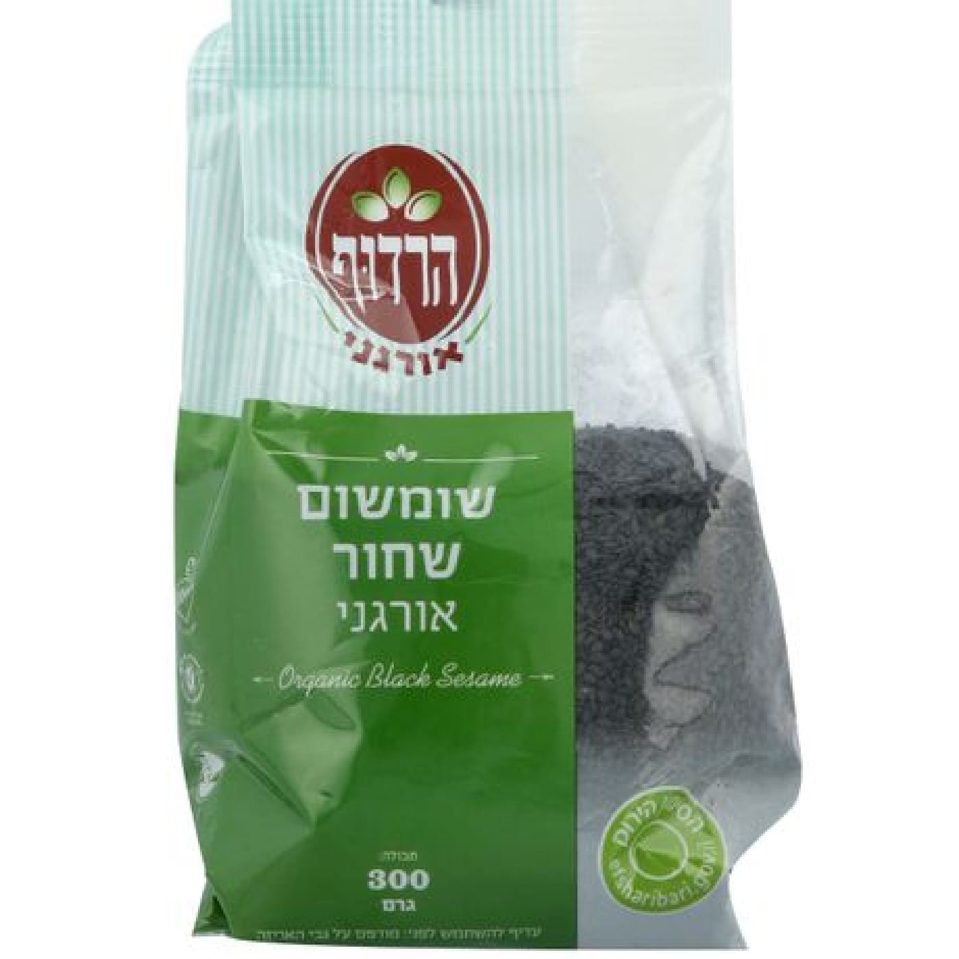 שומשום שחור אורגני