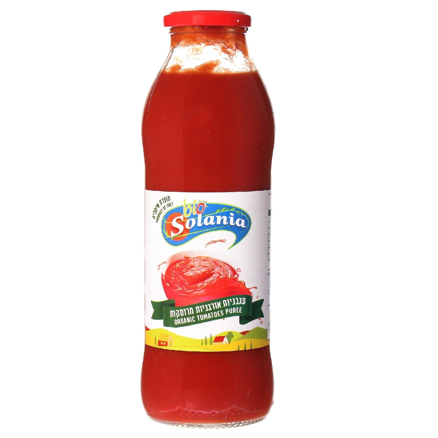 עגבניות אורגניות מרוסקות