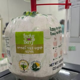 לשתיה ומאכל. עם פטנט לפתיחה מהירה. תאילנד