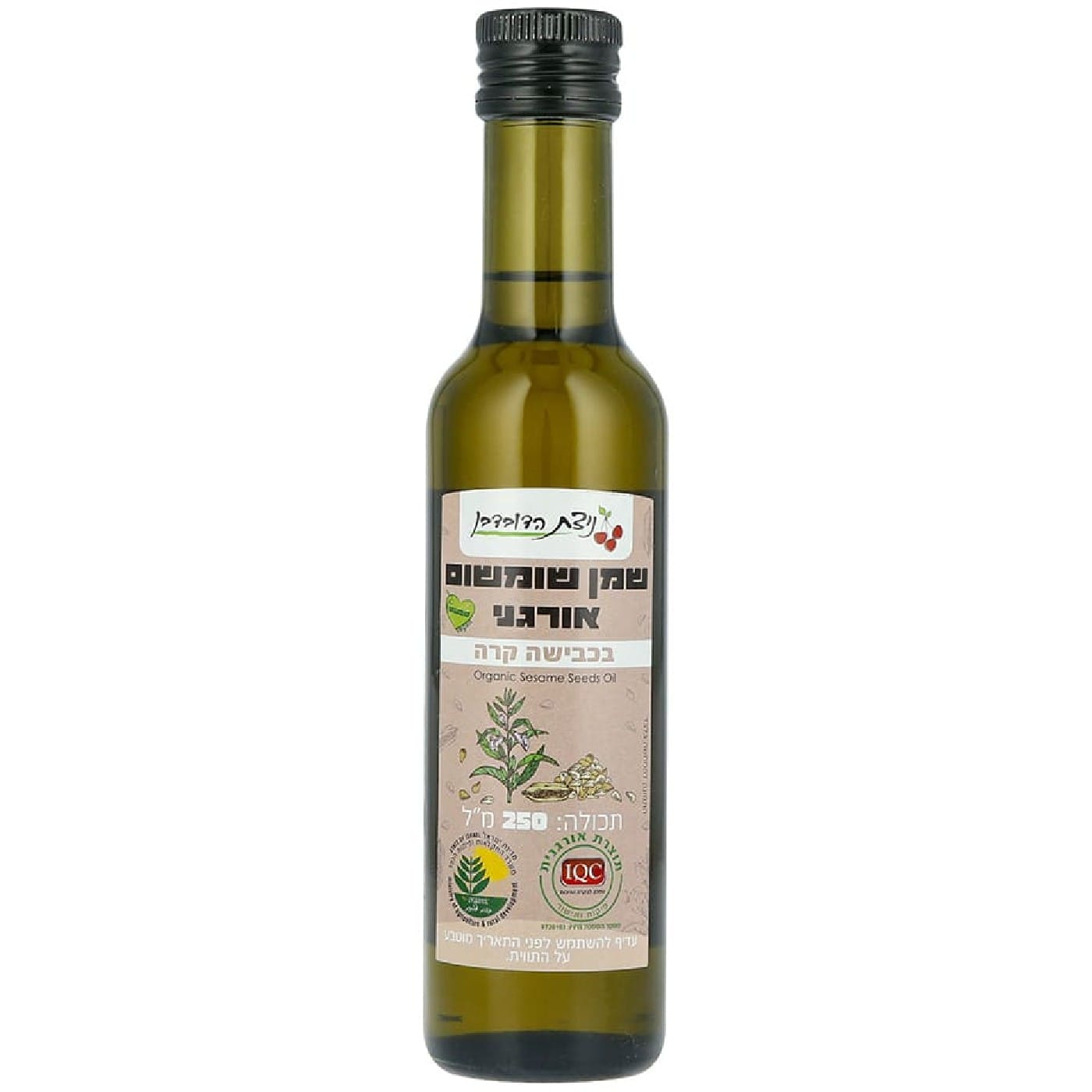 שמן שומשום אורגני