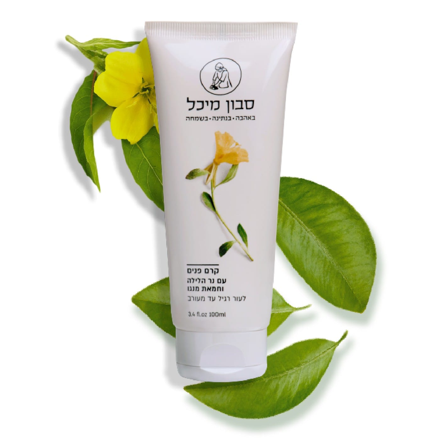 קרם פנים טבעי עם חמאת מנגו ונר הלילה לעור רגיל או מעורב