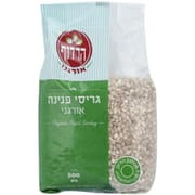 כ-500 ג'