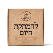 מכיל שמן זית כתית מעולה, שמן קוקוס, חמאת קקאו וחמאת שיאה. מעניק תחושת רעננות, הזנה והתחדשות.