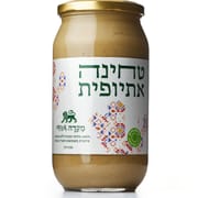 100% שומשום חמרה אתיופי טהור. היחידה ללא תוספת מלח 950 מ