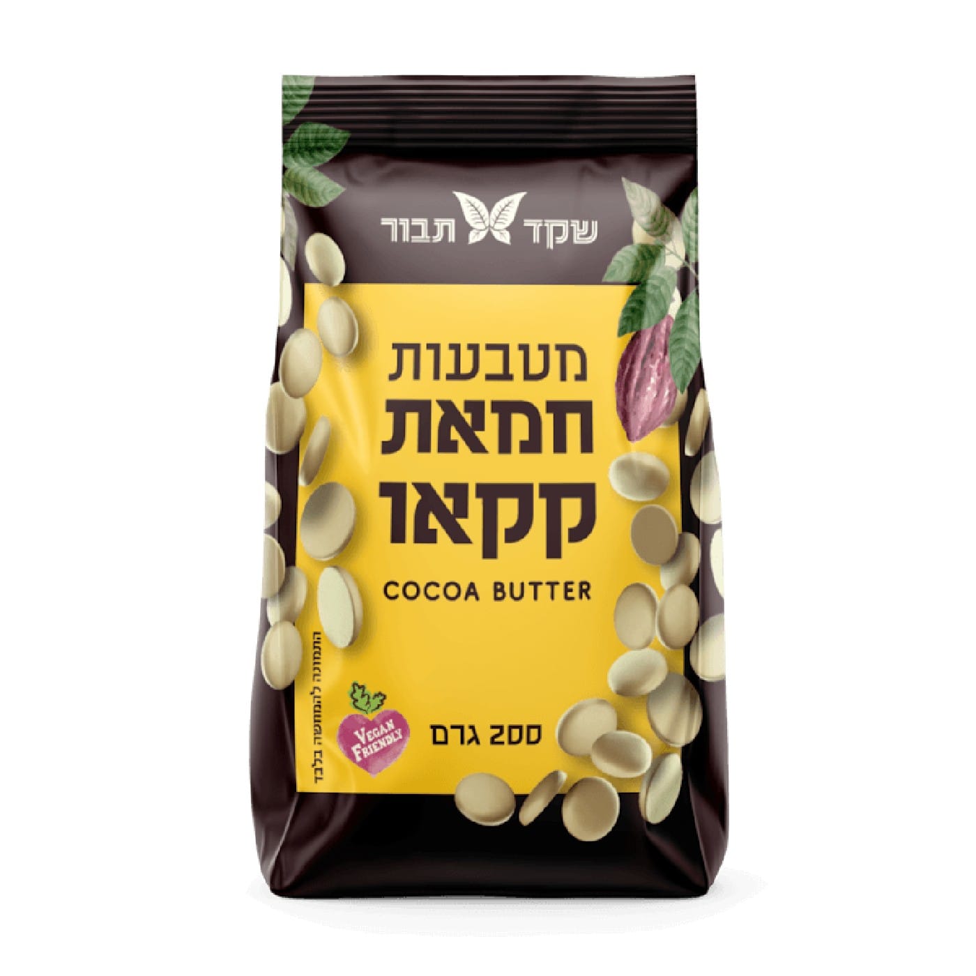 חמאת קקאו