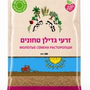 כ-200 ג'. הטחינה עושרת לגוף לספוג את ערכיהם התזונתיים
