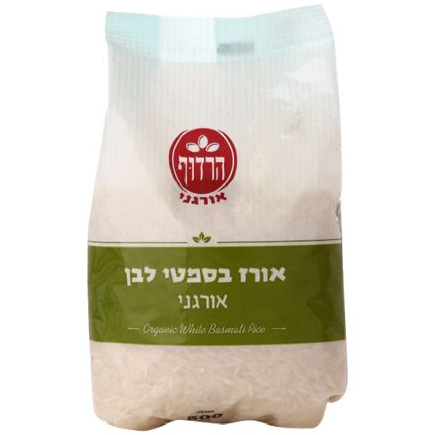 אורז בסמתי לבן אורגני