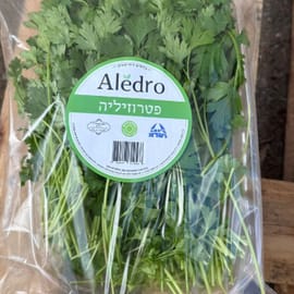 מארז כ-250 ג'. ריסוס בחומרים המאושרים בחקלאות האורגנית