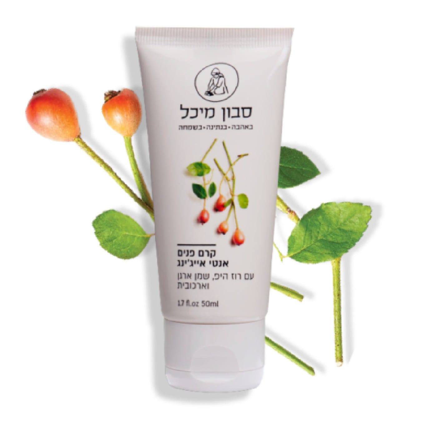 קרם פנים טבעי אנטי אייג'ינג עם רוז היפ ושמן ארגן