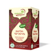20 שקיות. חליטת פירות יער מייצור אורגני, בגוון אדום ובניחוח עשיר
