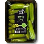 כ-350 ג'