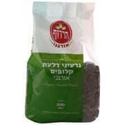 מארז 300 גרם