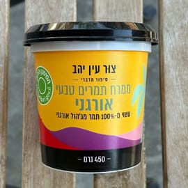 כ-450 ג'. עשוי מ-100% תמרי מג'הול אורגניים