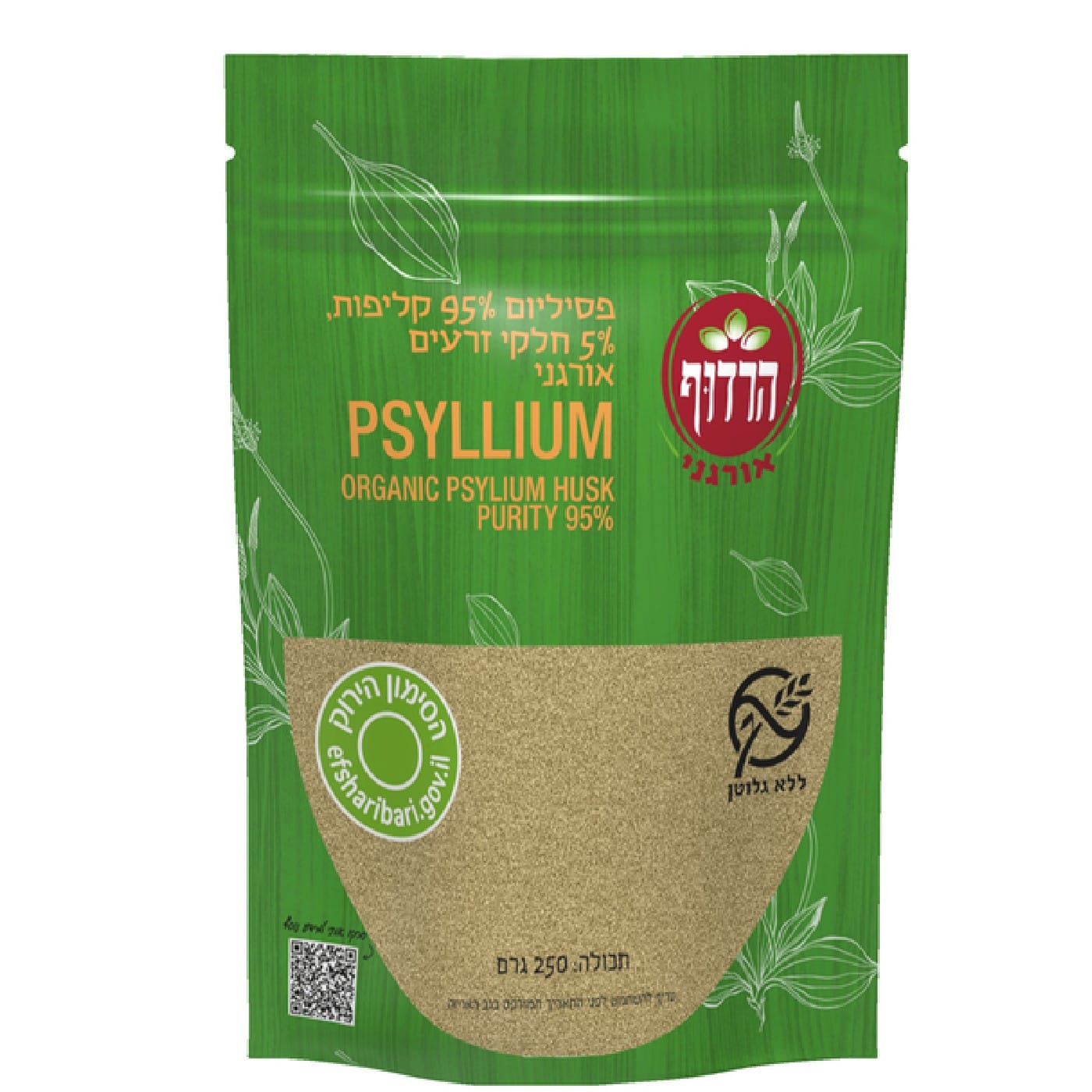 פסיליום אורגני