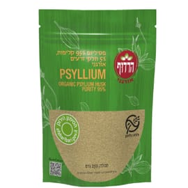 מכיל 95% קליפות פסיליום ו-5% חלקי זרעים. כ-250 ג'