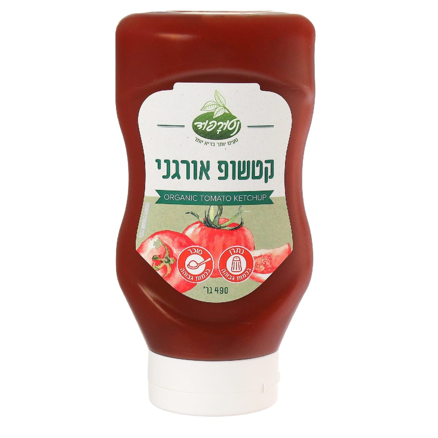 קטשופ אורגני