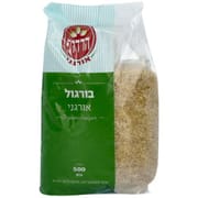 כ-500 ג'