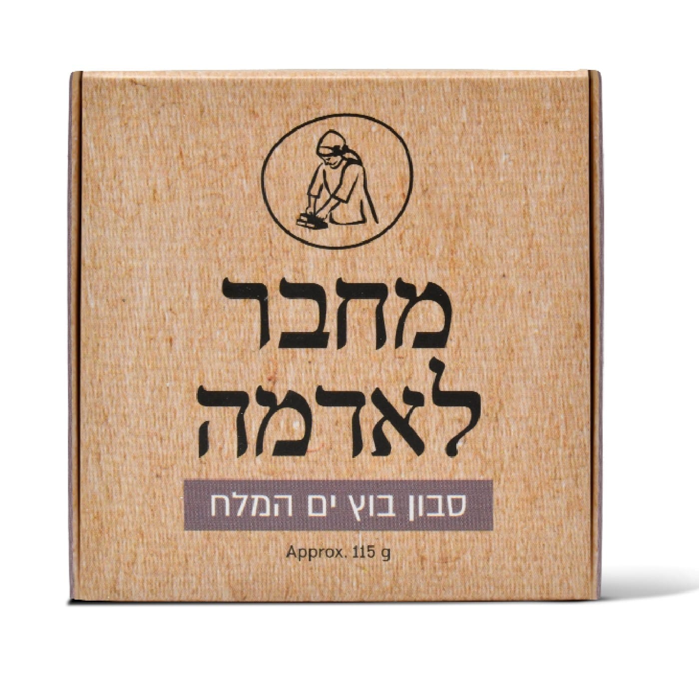 סבון רחצה בוץ ים המלח 