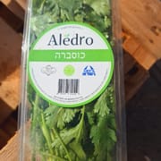 פיקוח הלכתי בנושא חרקים. מארז כ-70 ג'. שימוש בחומרים המאושרים בחקלאות האורגנית