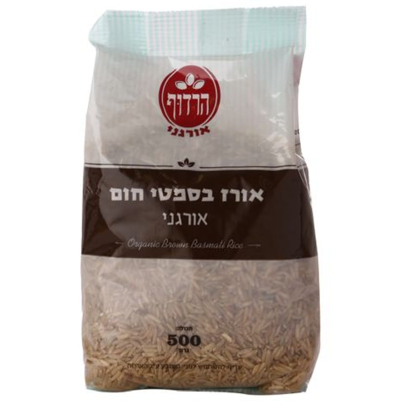 אורז בסמתי חום אורגני