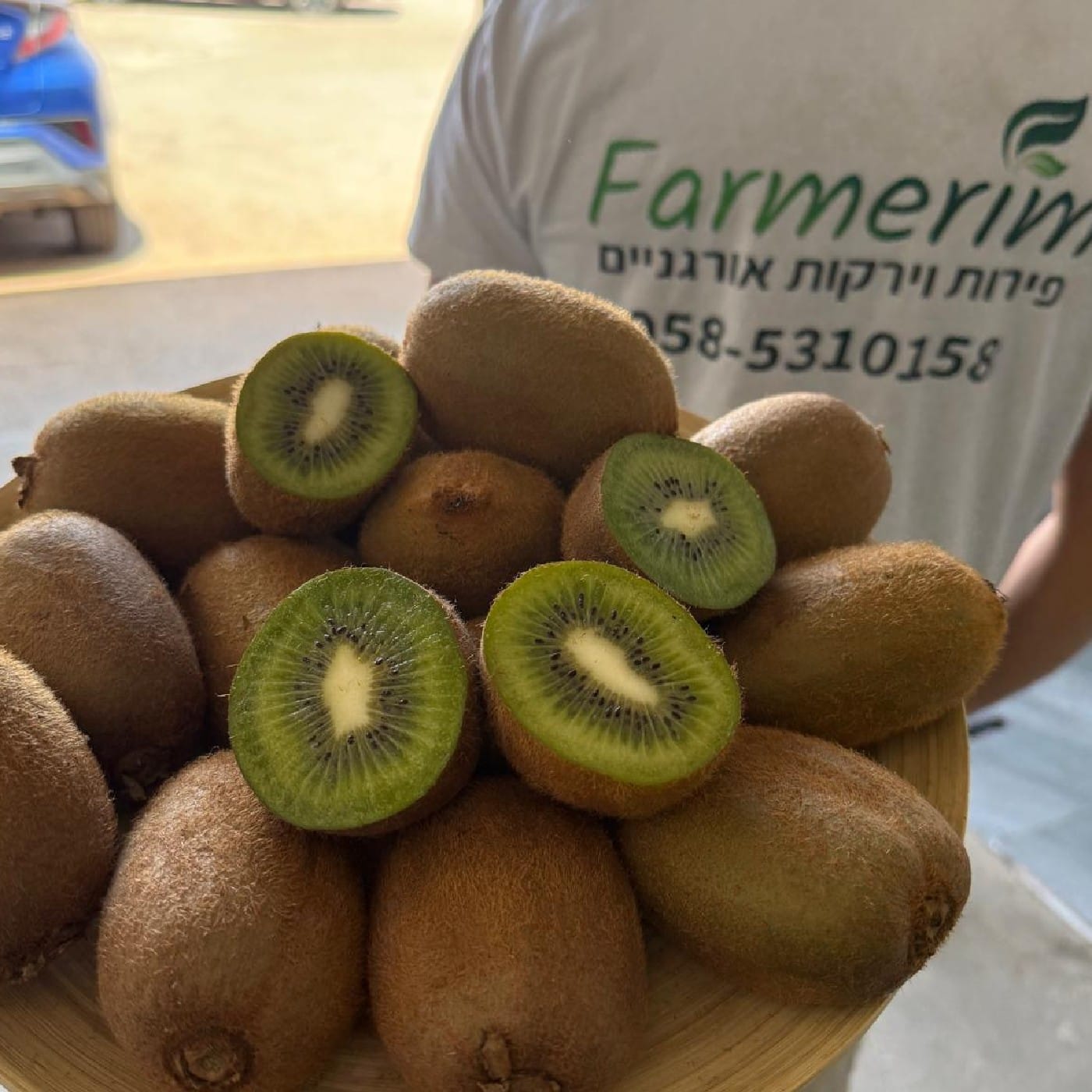 קיווי ירוק אורגני