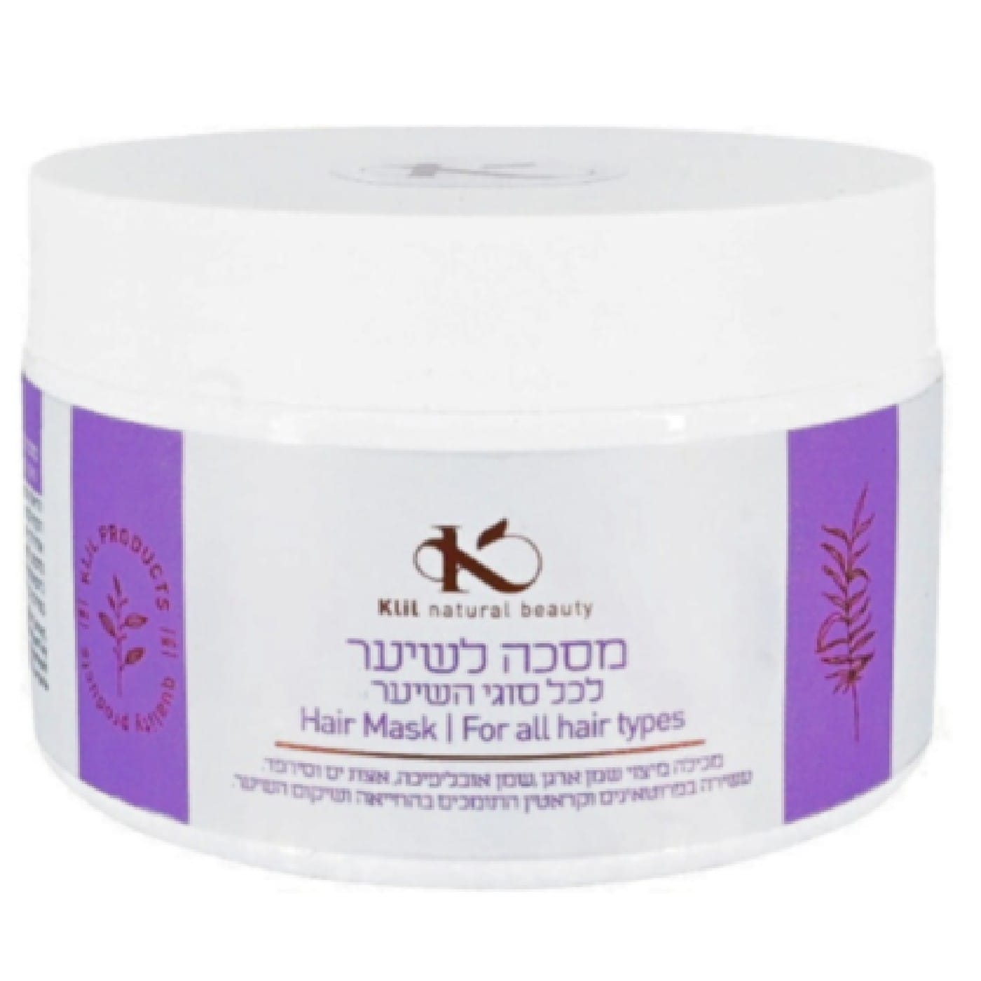 מסכת שיער לכל סוגי השיער