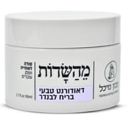 כ-50 מ
