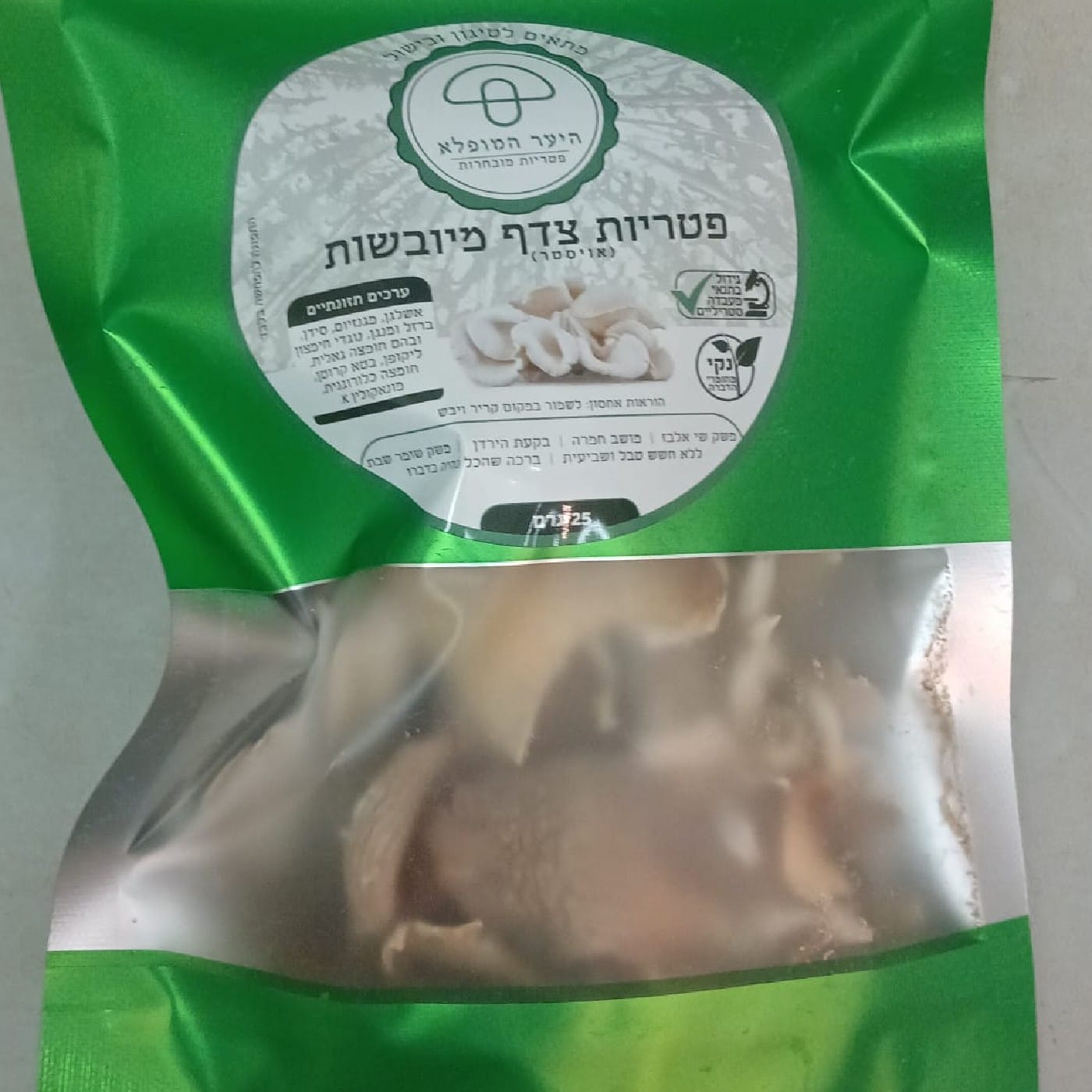פטריות צדף מיובשות