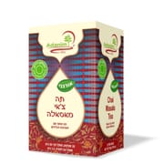 20 שקיות. תערובת על בסיס תה שחור מובחר ותבלינים מייצור אורגני בניחוחות וטעמים נפלאים