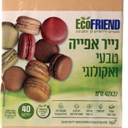 נייר אפייה (40 יח') מתכלה, עשוי 100% חומרים טבעיים, מופרד לדפים בודדים (37 ס״מ * 42 ס״מ)