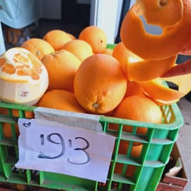 זן גדול ומתוק, קל לקלף