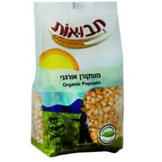 כ-500 ג'