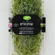 טימין עם טעם עדין של פירות הדר וצורה ייחודית השונה מטימין רגיל. מתאים לקישוט ולהוספת ניחוח פ