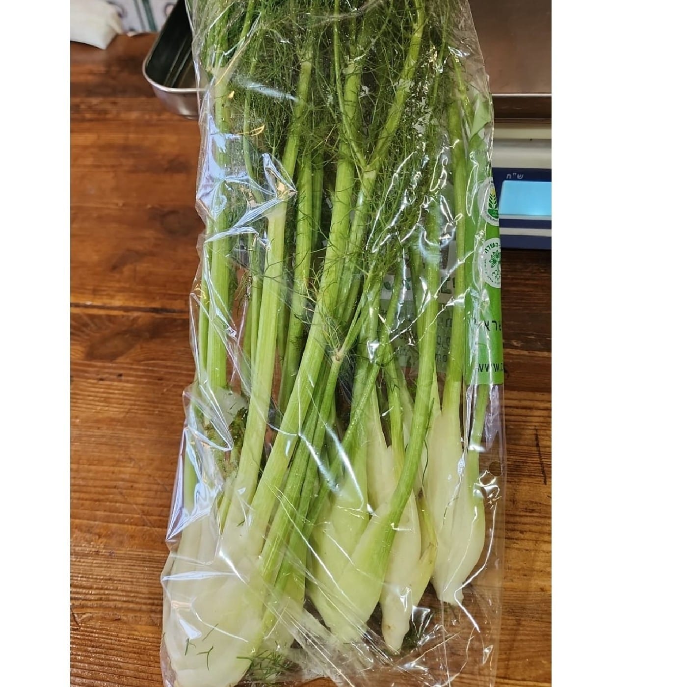צרור בייבי שומר אורגני