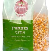 כ-500 ג'