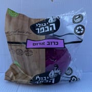 מגיע בשקית משקל נע בין 800-1200 ג'. גודל בגדל הערכה - אין זיכויים. בפיקוח הלכתי בנושא חרקים