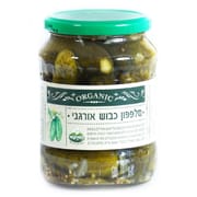 רכיבים: מלפפונים (53%), חומץ, סוכר קנים, עשבי תיבול, מלח ים, שמיר, זרעי חרדל, תבלינים (בצל,