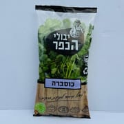 כ-80-100 ג'