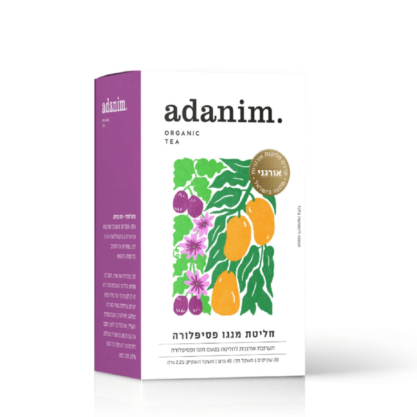 חליטת מנגו פסיפלורה אורגנית