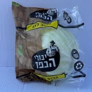 משקל 800-1200 ג'. גודל בגדר הערכה - אין זיכויים. בפיקוח הלכתי בנושא חרקים
