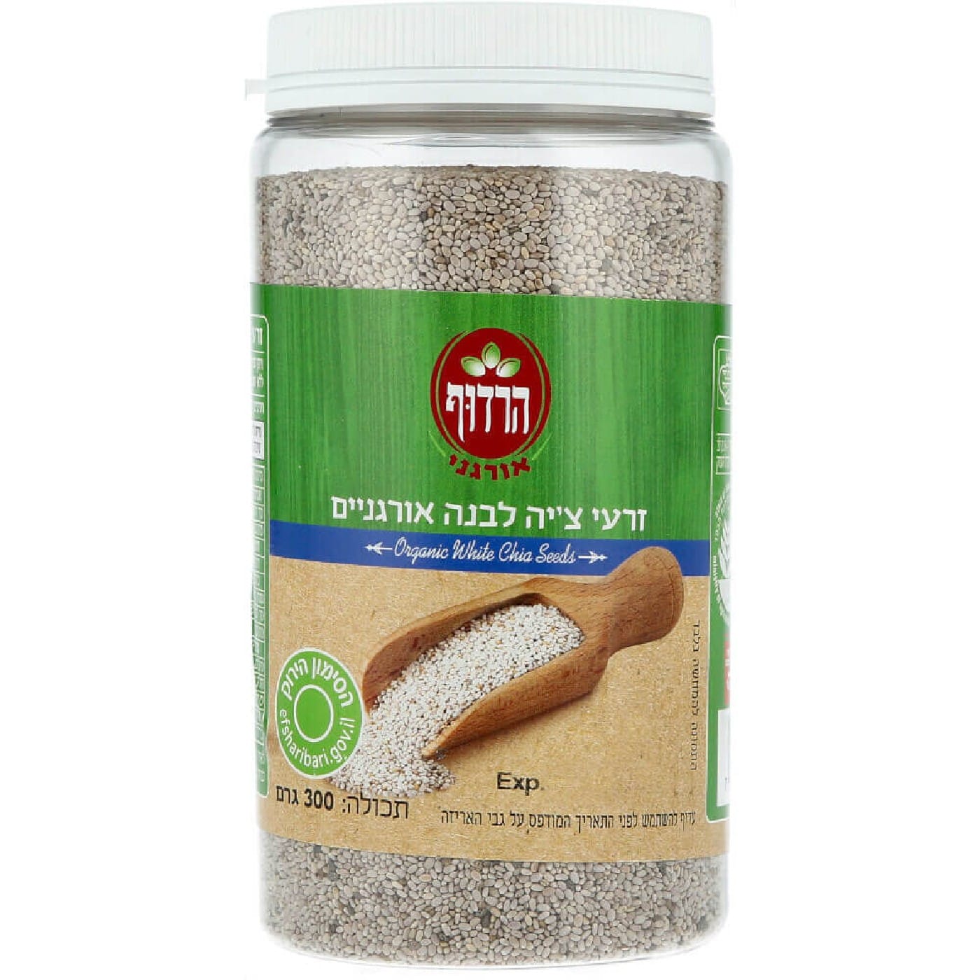 זרעי צ'יה לבנה אורגניים